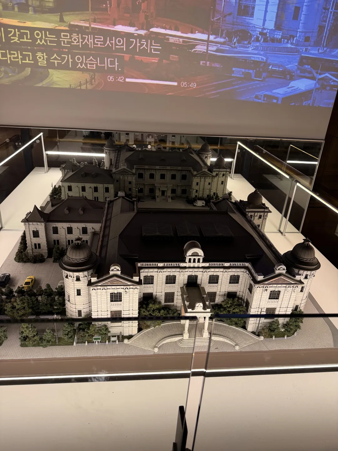 Bank of Korea Money Museum photo 52