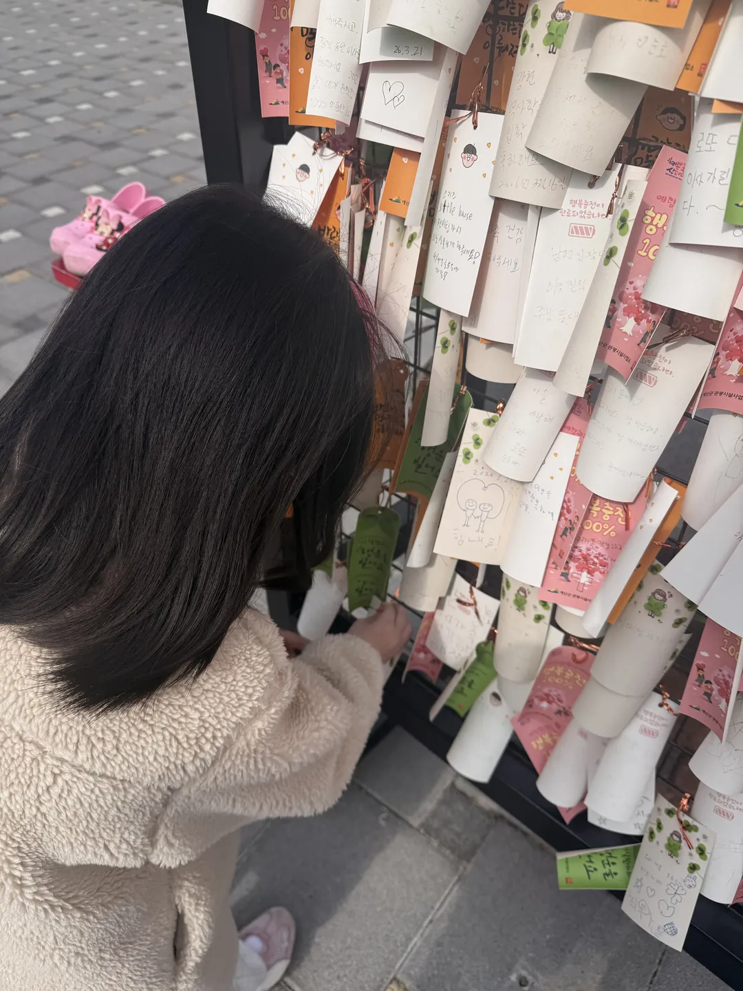 예당호 모노레일&출렁다리