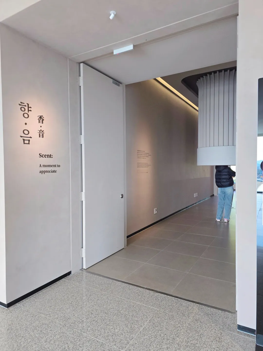 국립부여박물관