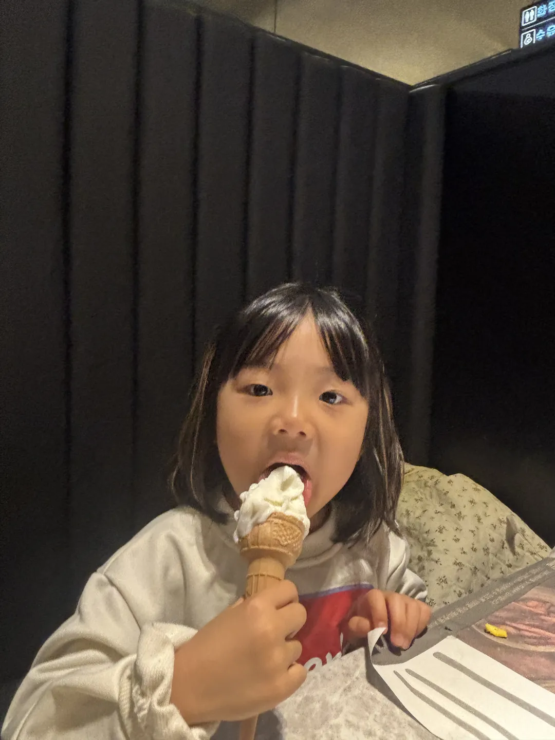 고메스퀘어 오송점 사진 8