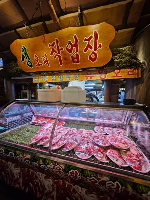 바베큐광장 사진 18