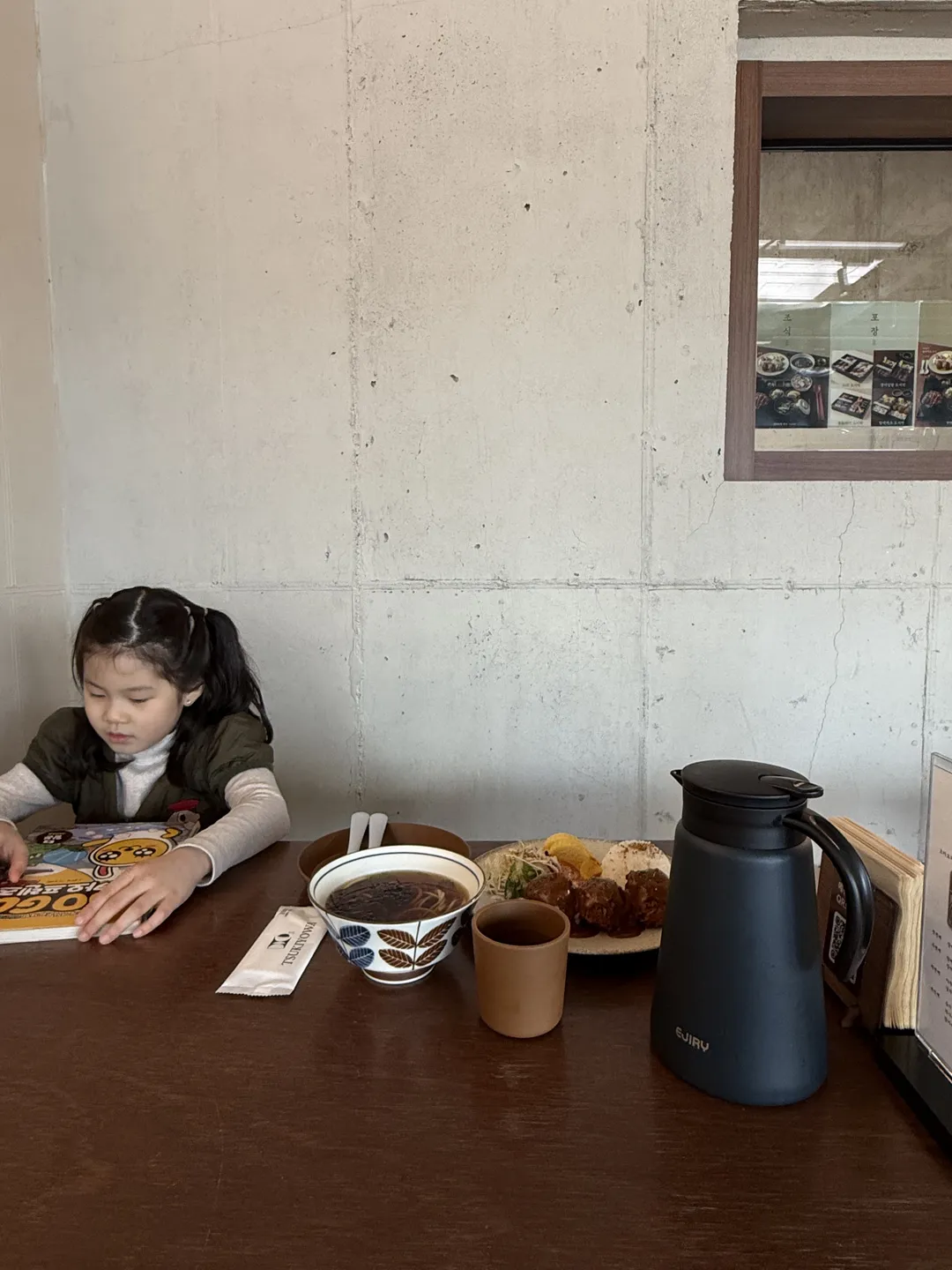 갓포 츠키요와 신라모노그램 강릉 사진 7