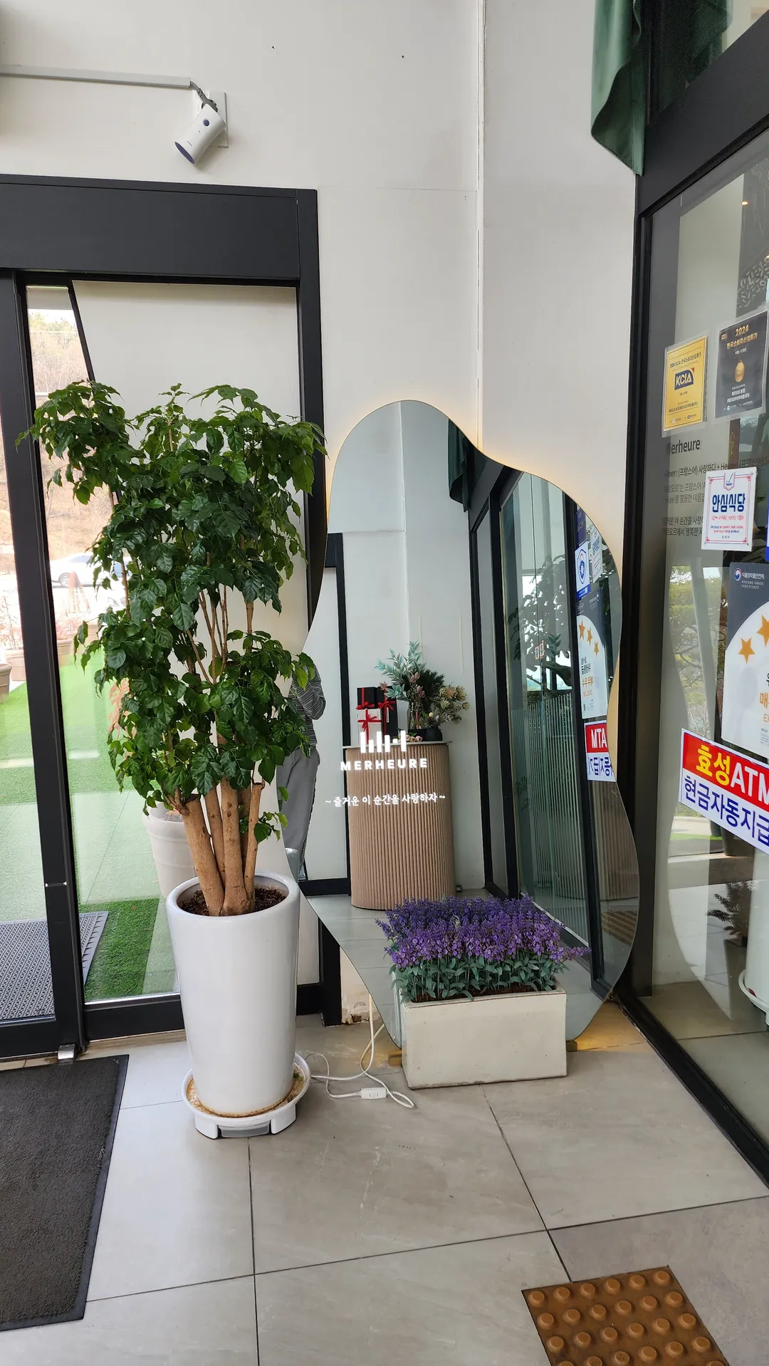 메르오르 본점 사진 7