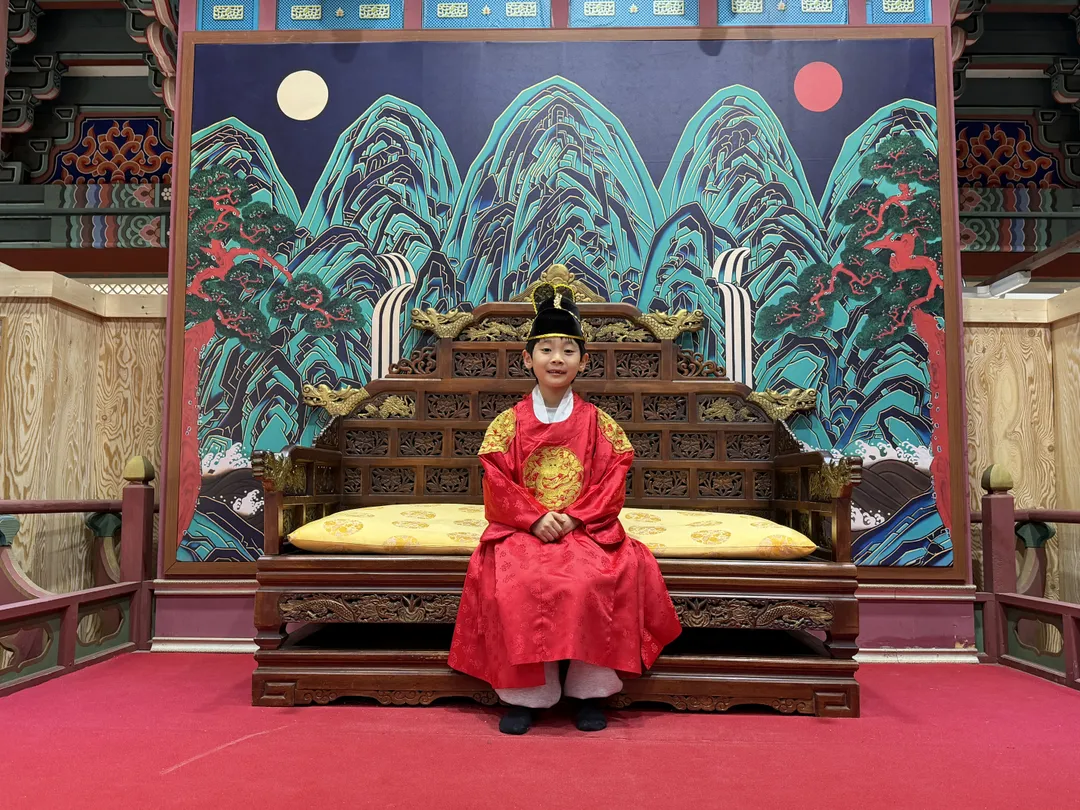 문경새재도립공원