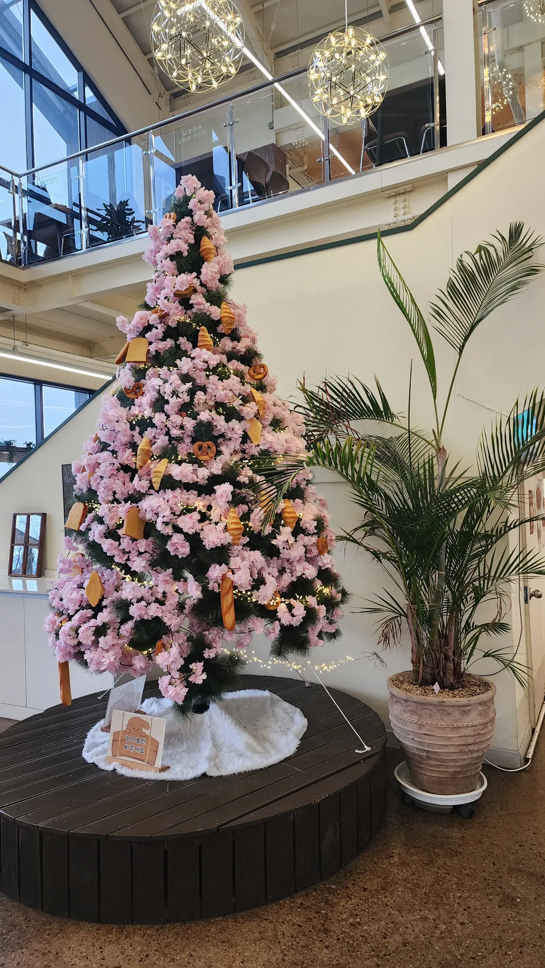명장시대 오산점 사진 12