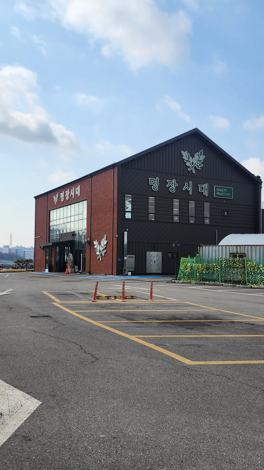 명장시대 오산점 사진 24