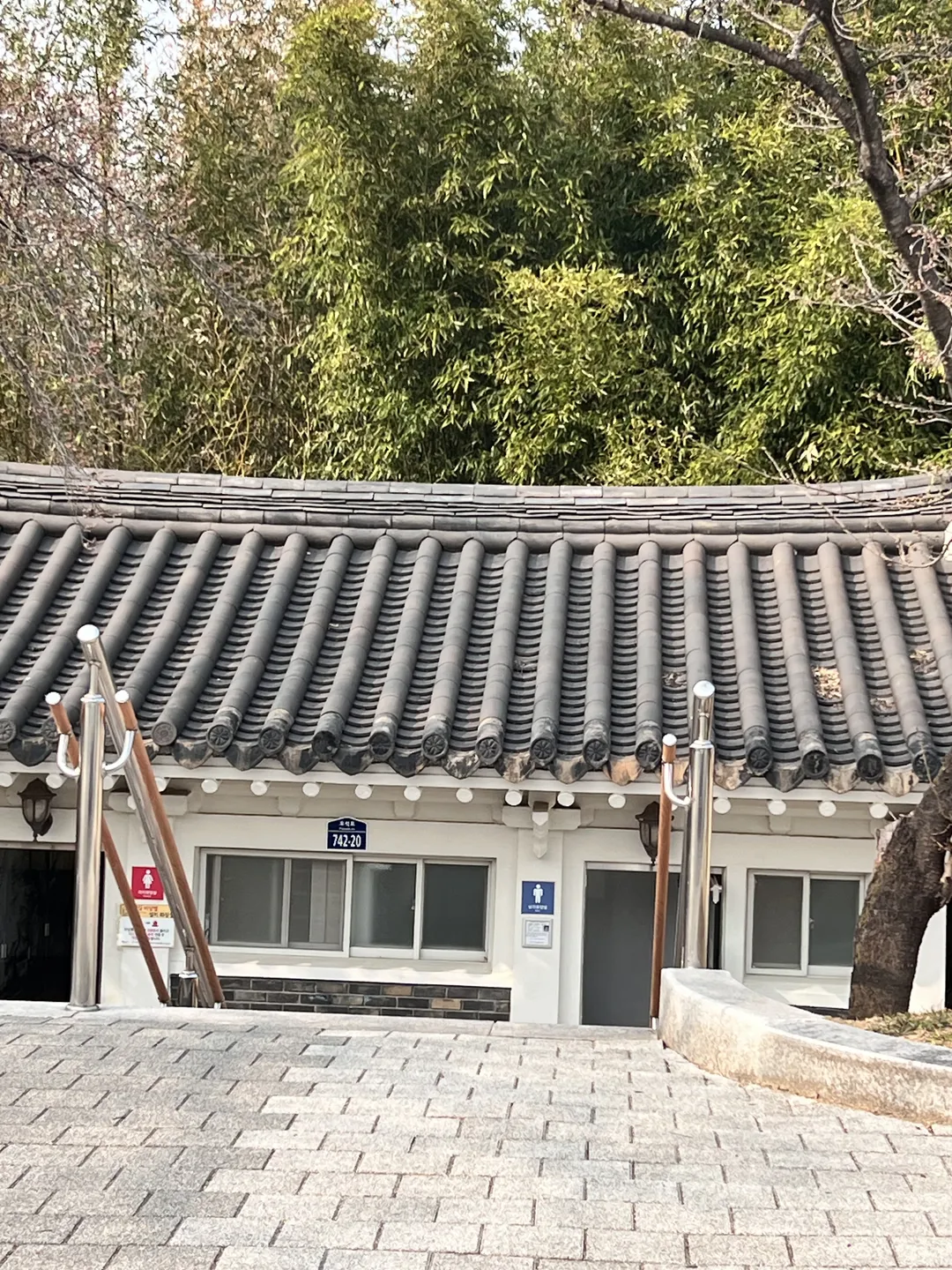 포석정(포석정지 방문자센터) 사진 11