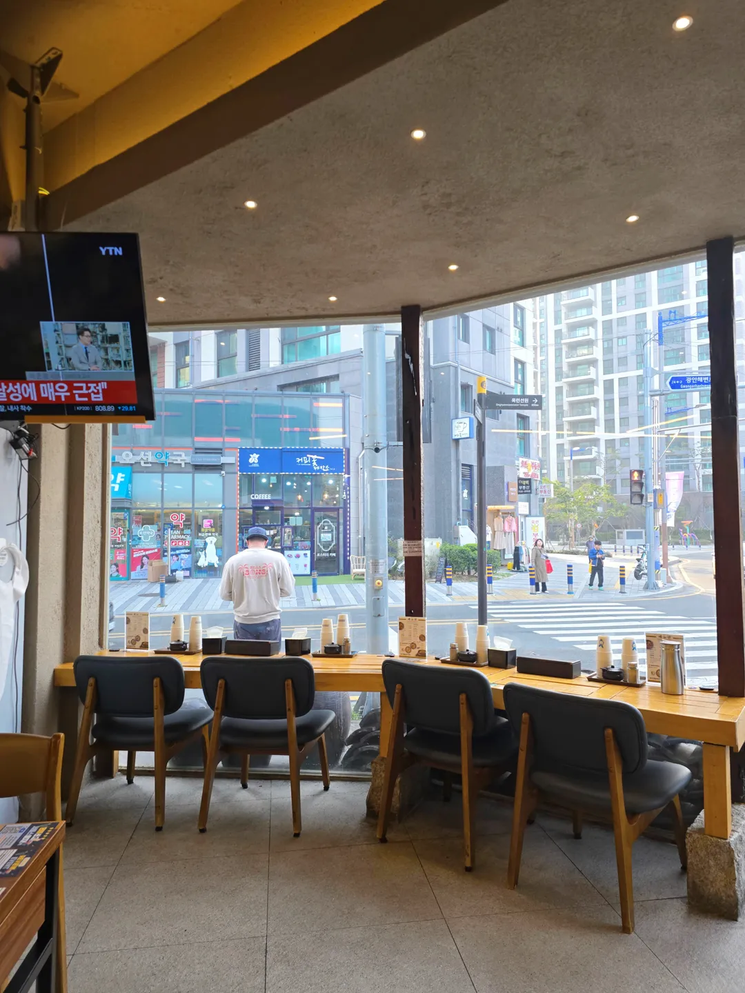 광안제일돼지국밥 광안본점 사진 9