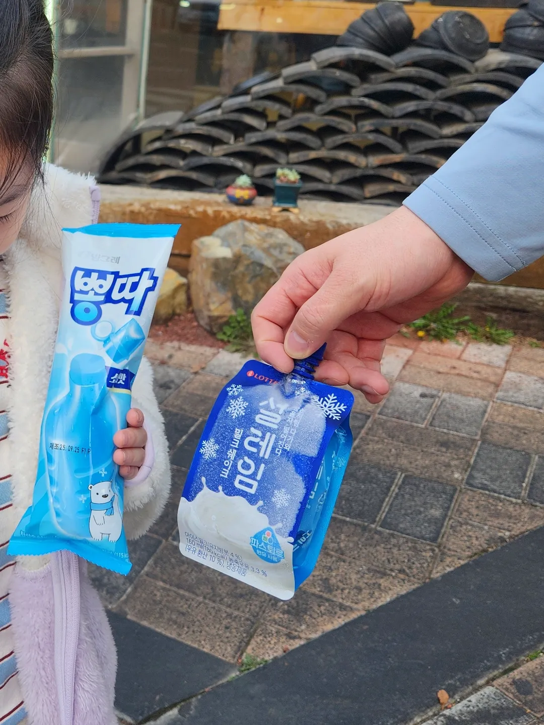 광안제일돼지국밥 광안본점 사진 11