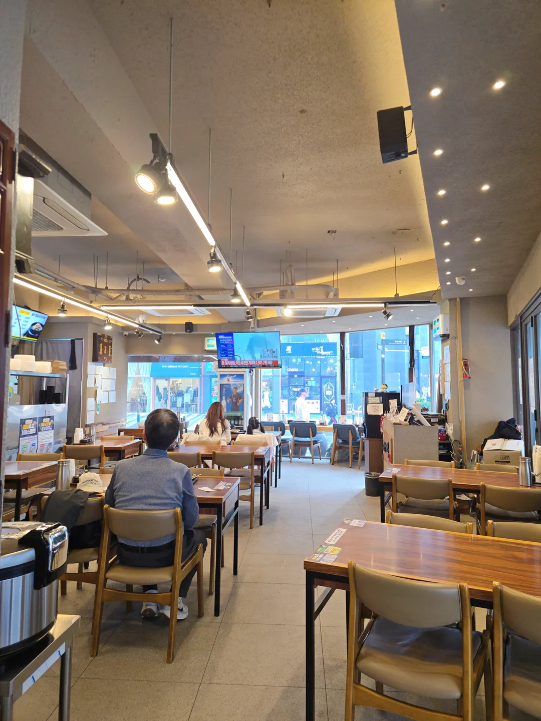 광안제일돼지국밥 광안본점