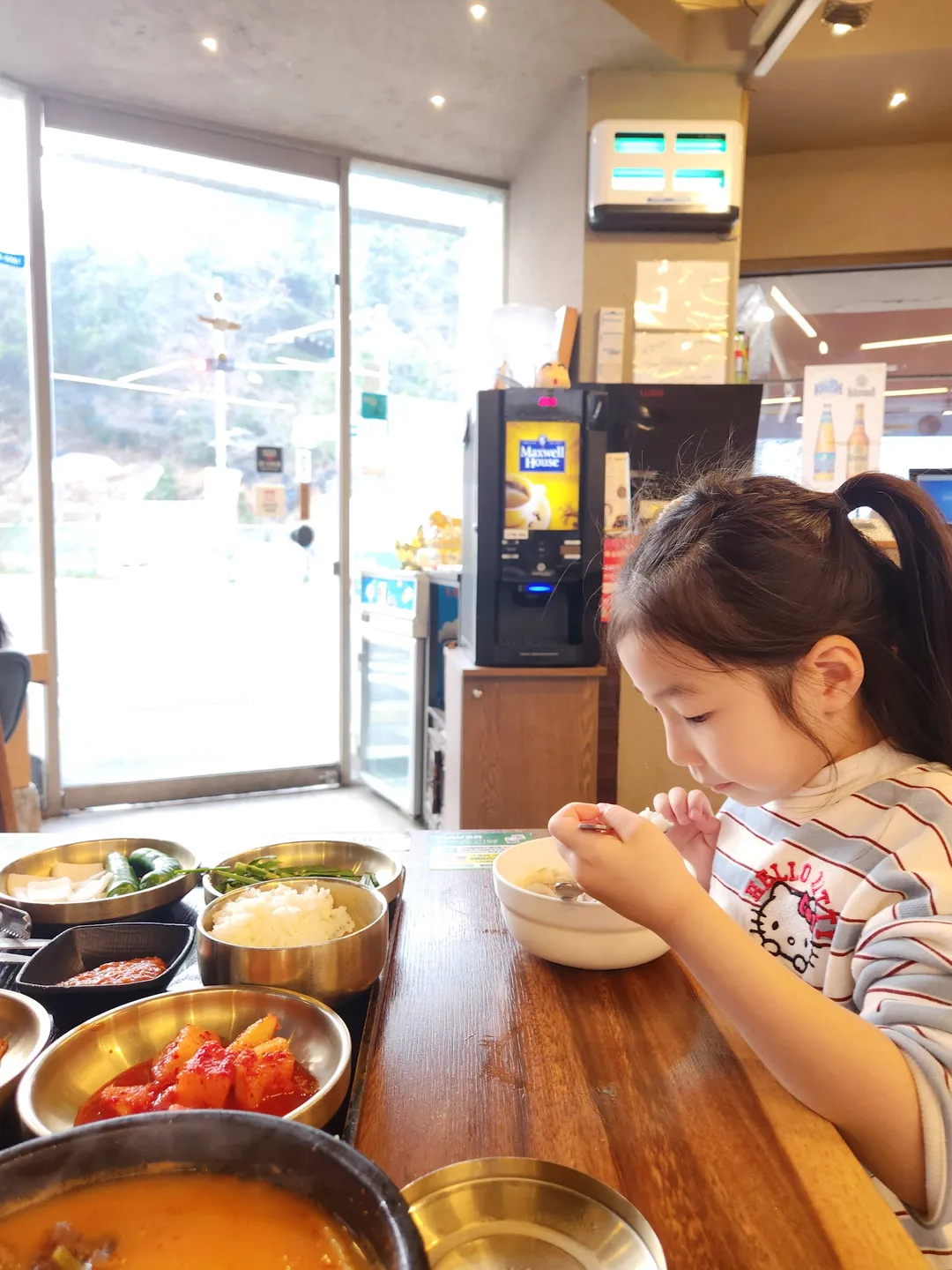 광안제일돼지국밥 광안본점
