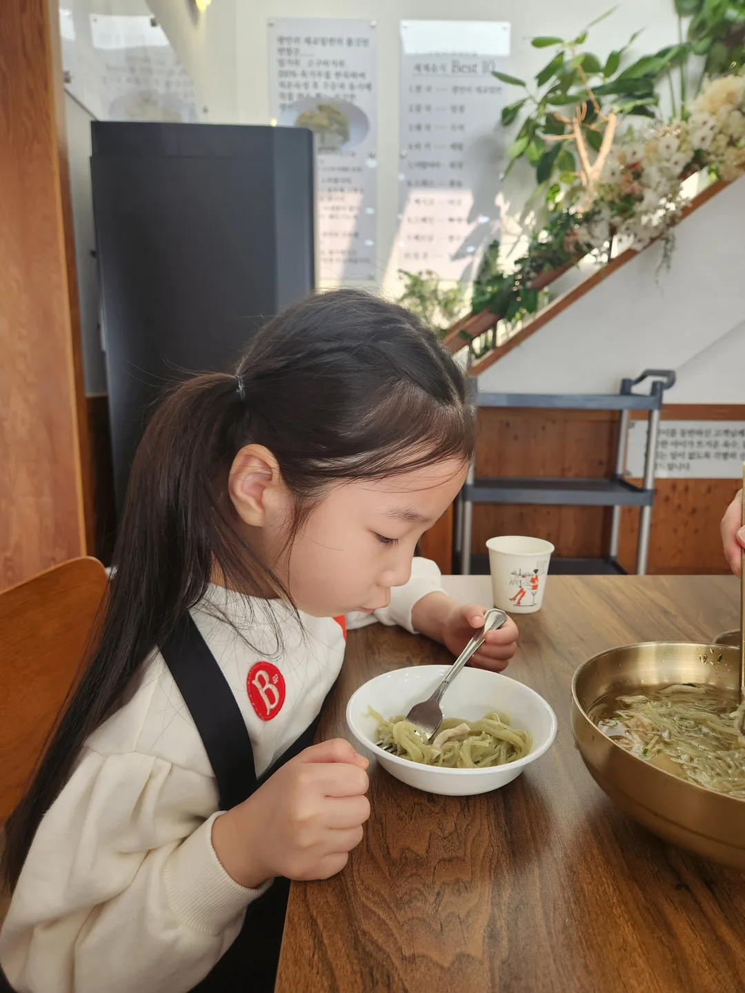 광안리대교밀면