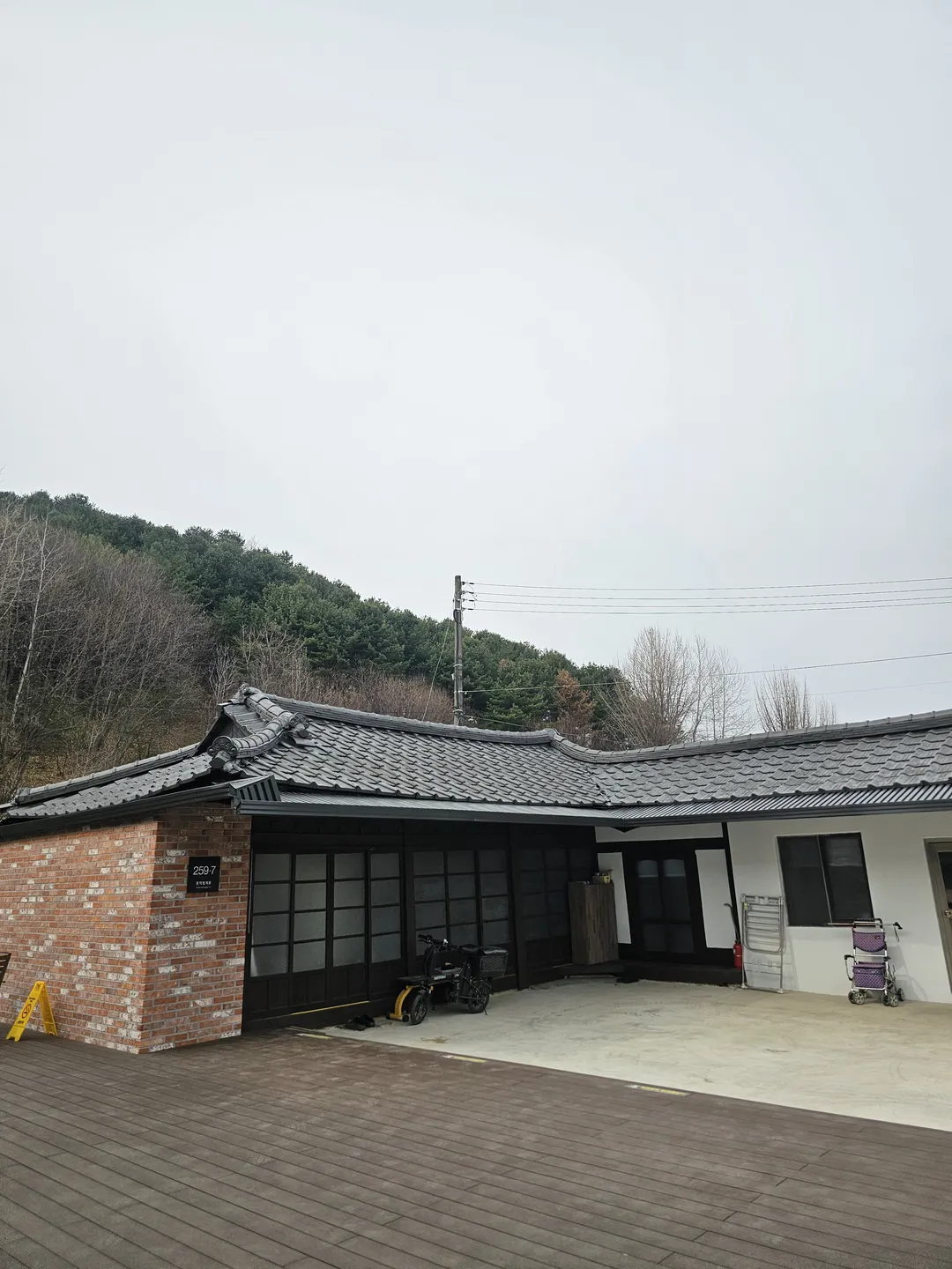 카페새말 사진 17