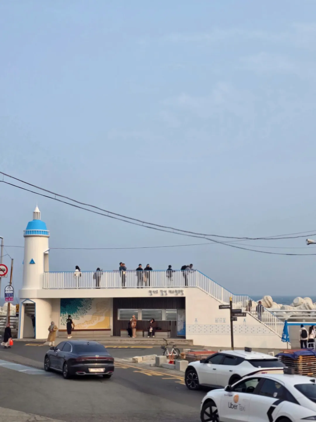 청사포어항 동방파제등대 사진 9