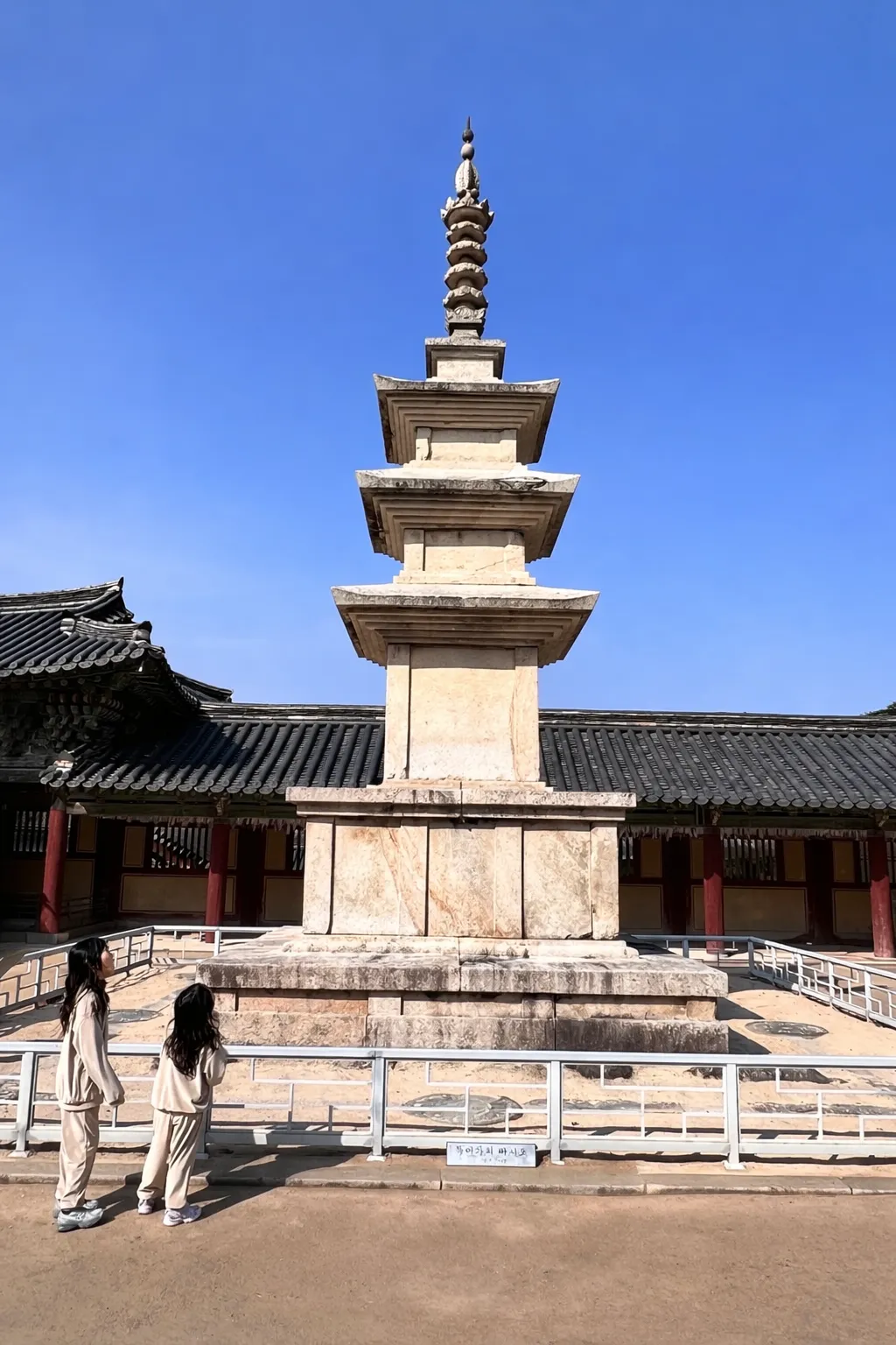 仏国寺 写真 15