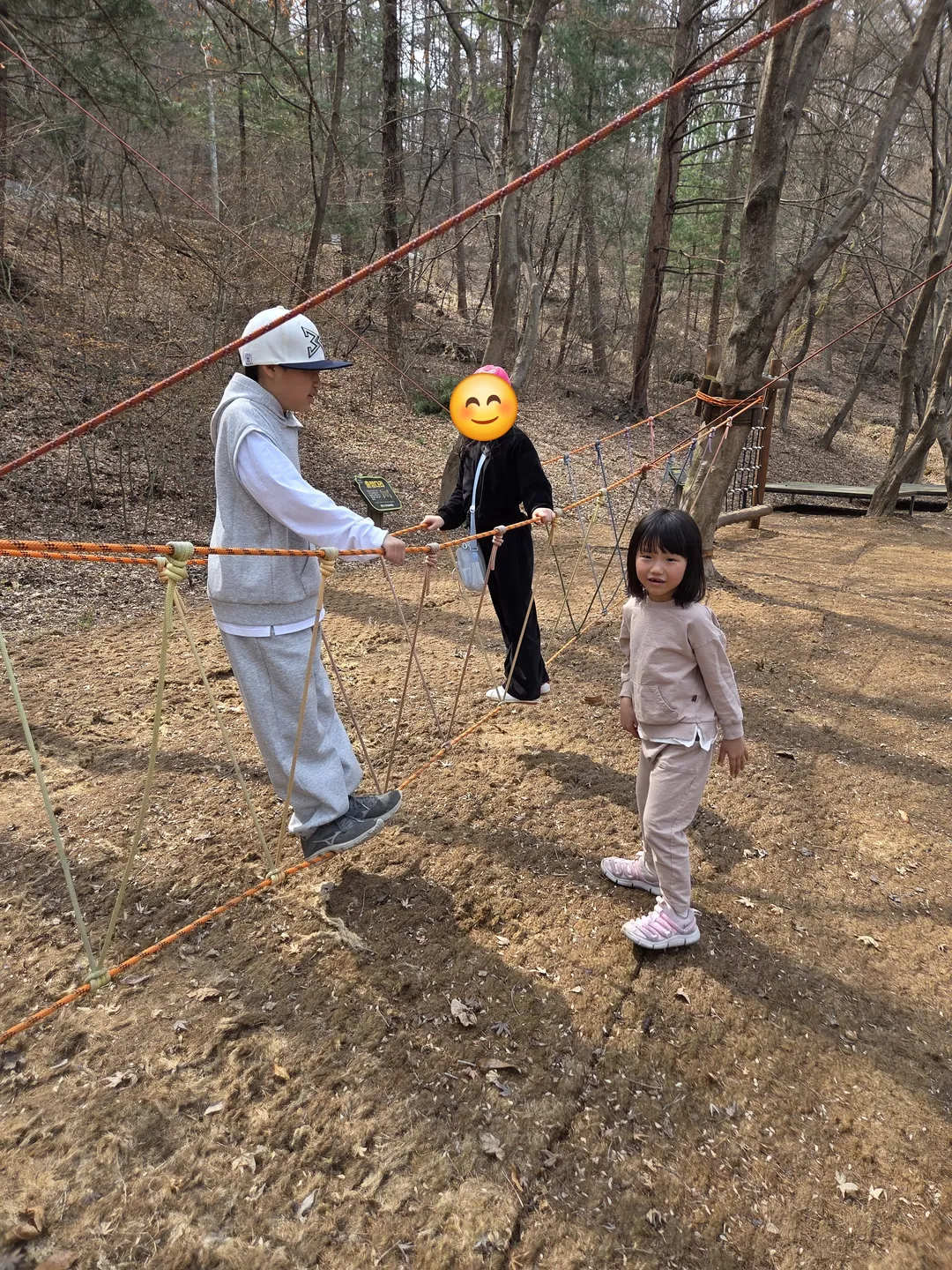 영인산자연휴양림 (영인산유아숲체험원)