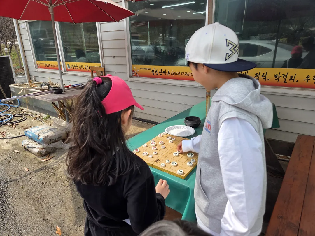 영인산마루 사진 10