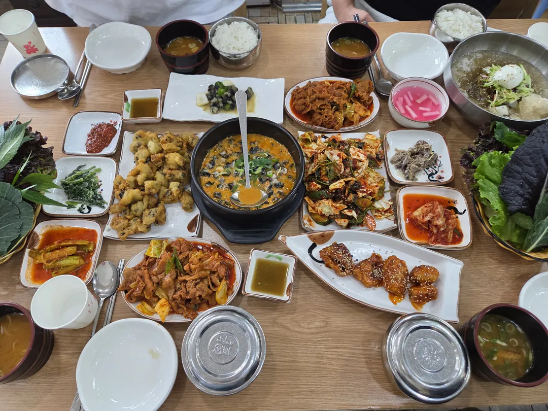 영인산마루