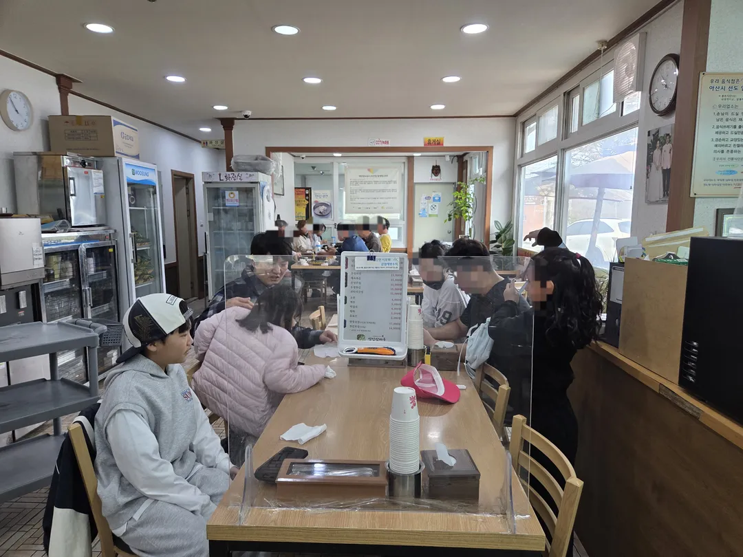 영인산마루 사진 11