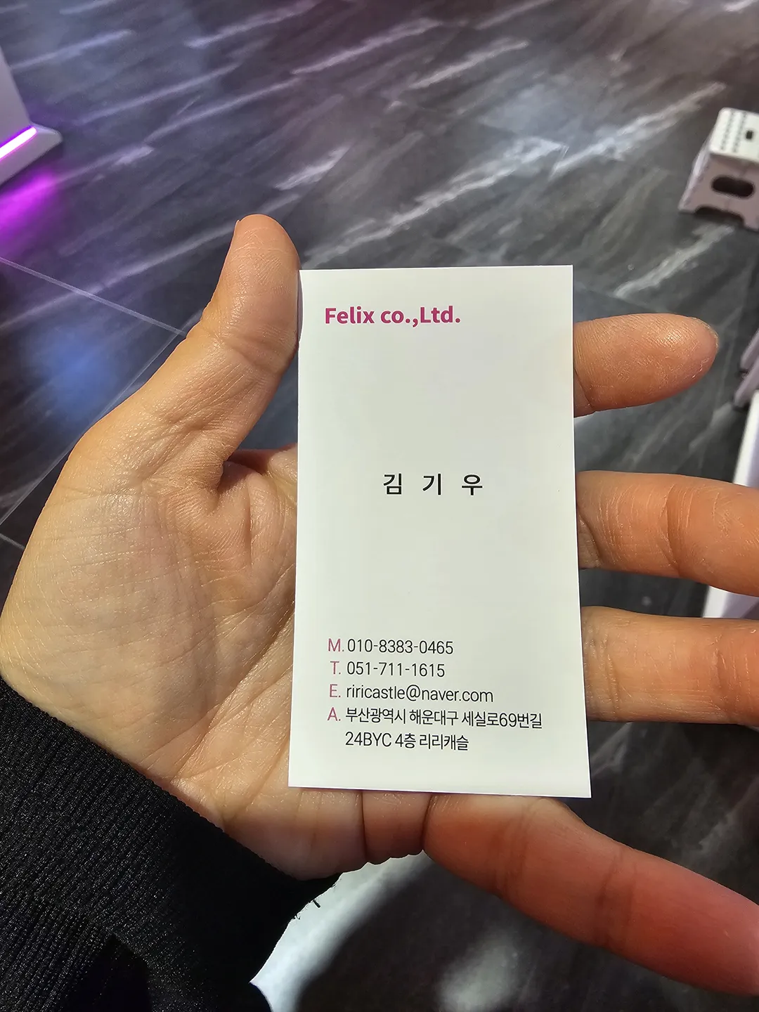 리리캐슬 키즈카페 사진 27