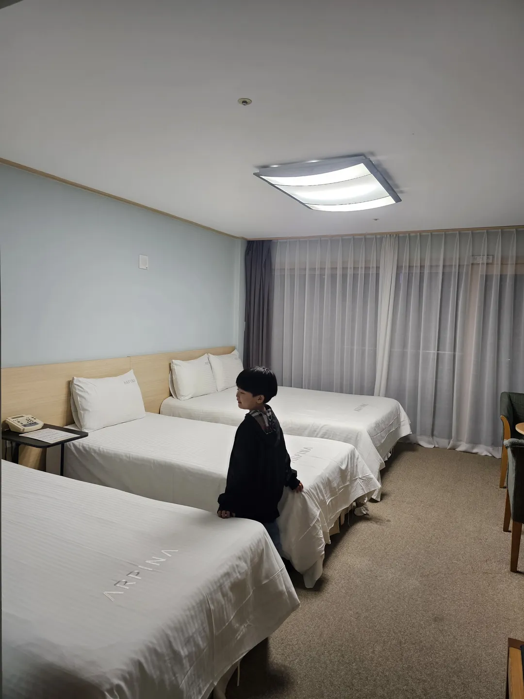 부산도시공사 아르피나