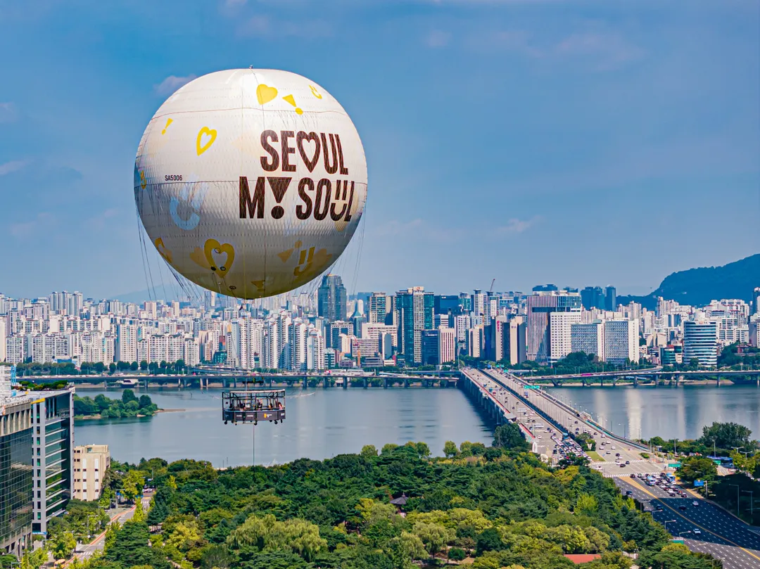 서울달