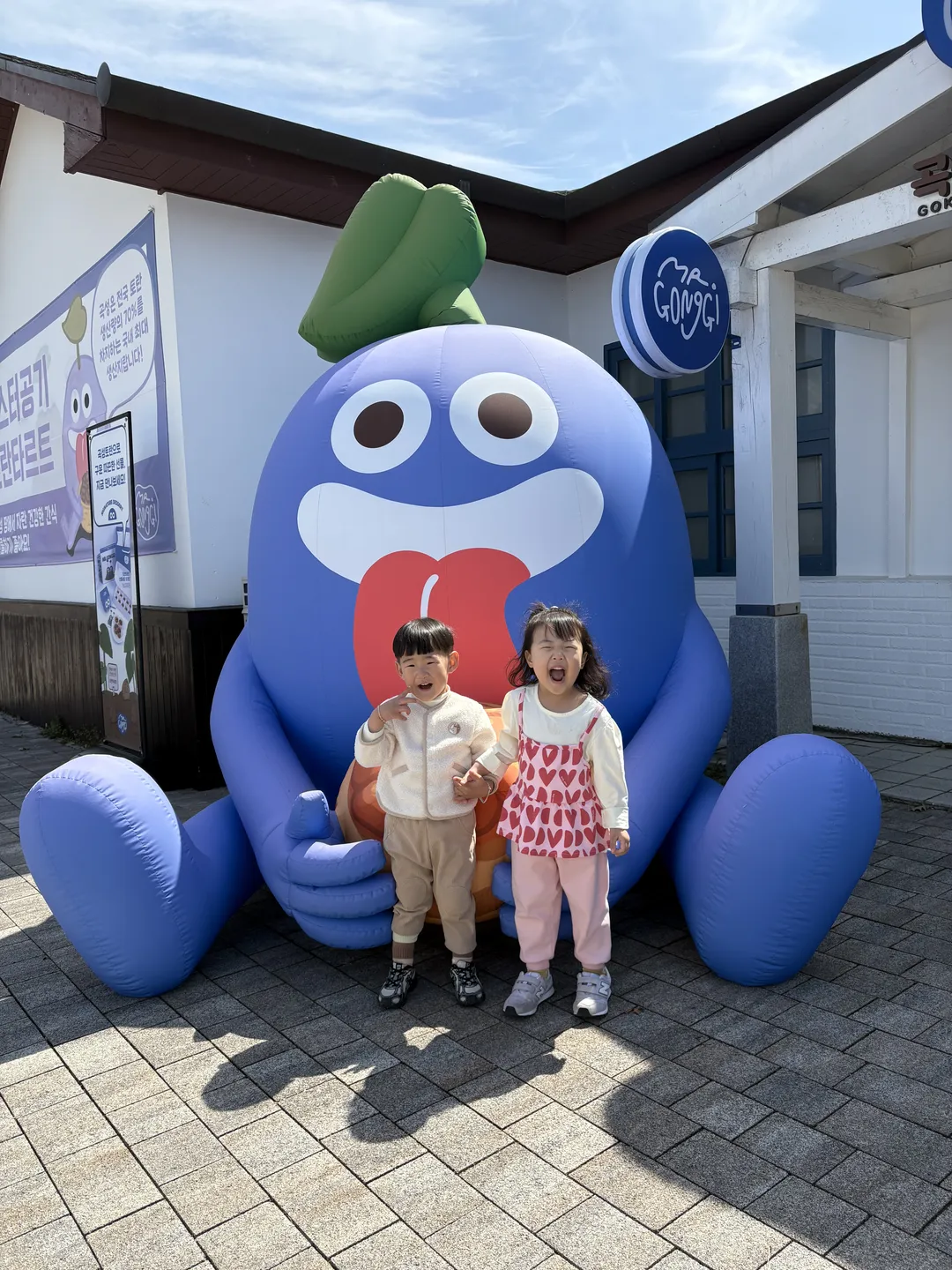 ソムジンガン汽車村 写真 28