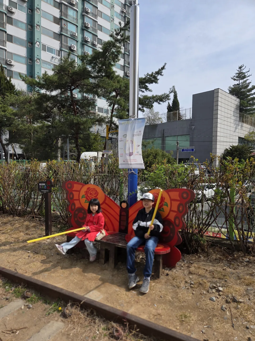 부개동 철길정원 사진 9