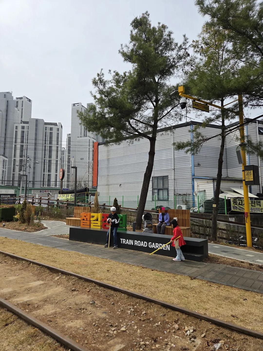 부개동 철길정원 사진 27