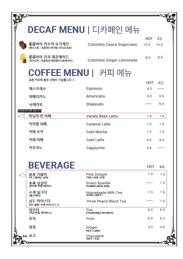 포해피니스 사진 17