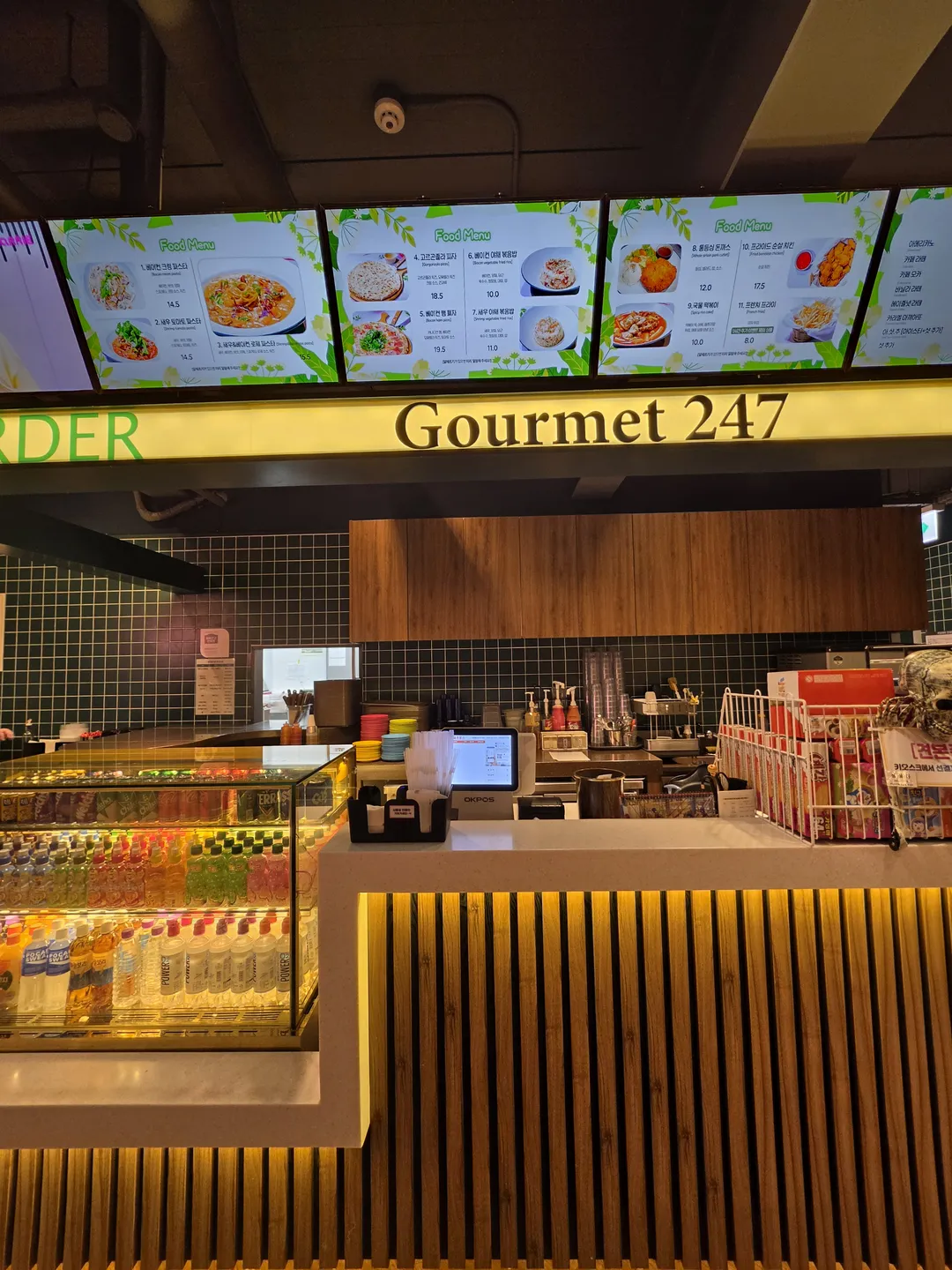 퐁퐁플라워 용인센터 사진 23