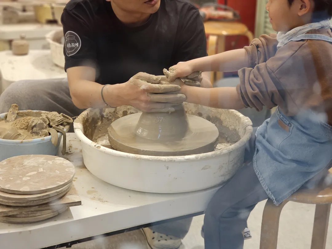 유소도예학원 김포점 사진 7