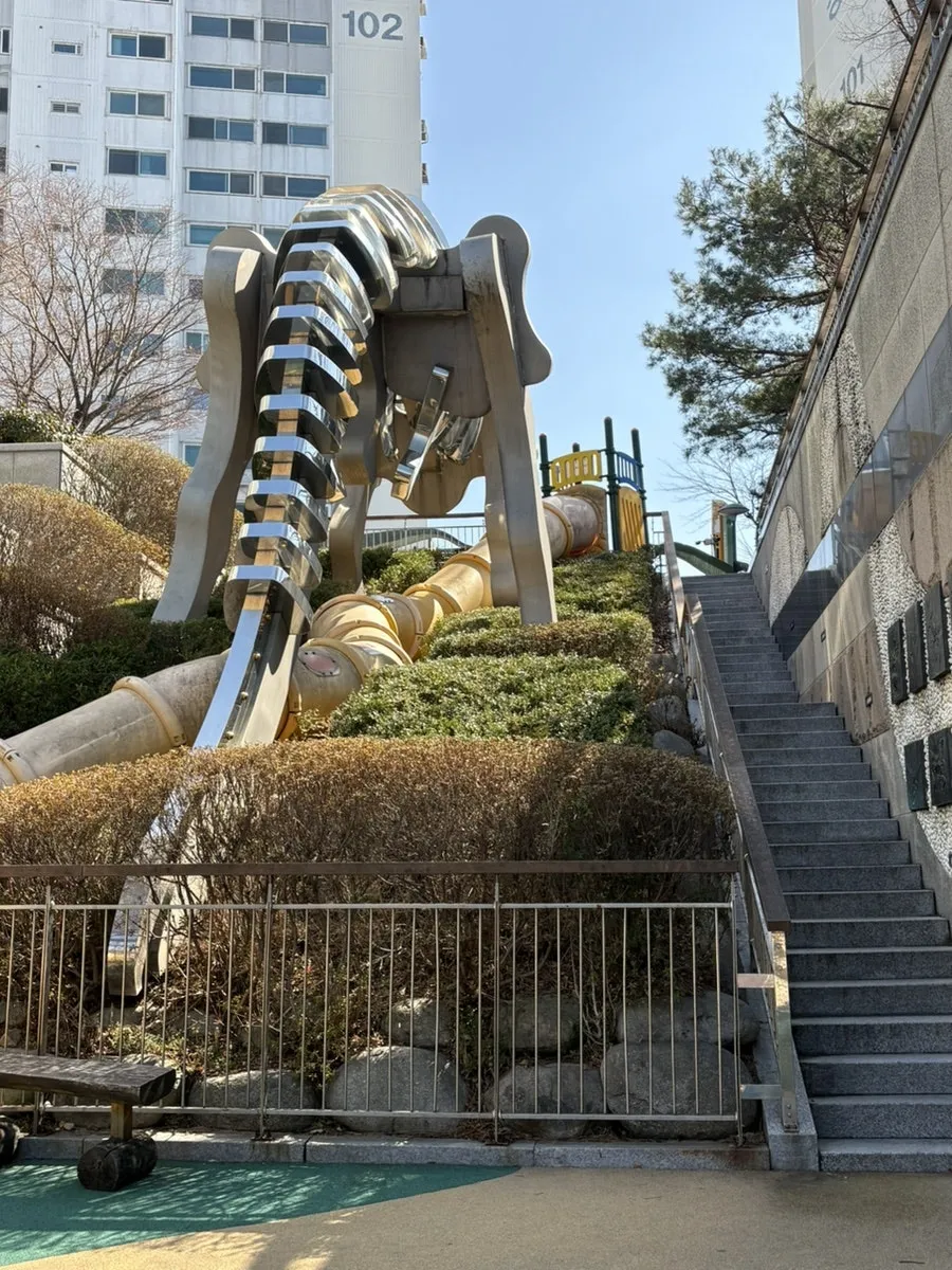 서대문자연사박물관 사진 16