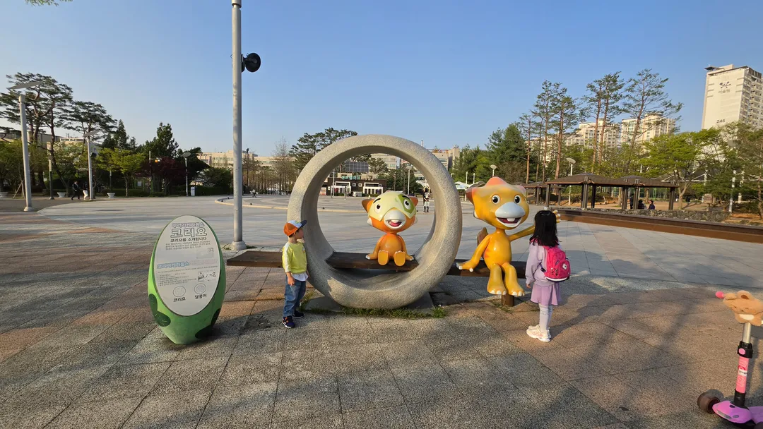 동탄센트럴파크 사진 6
