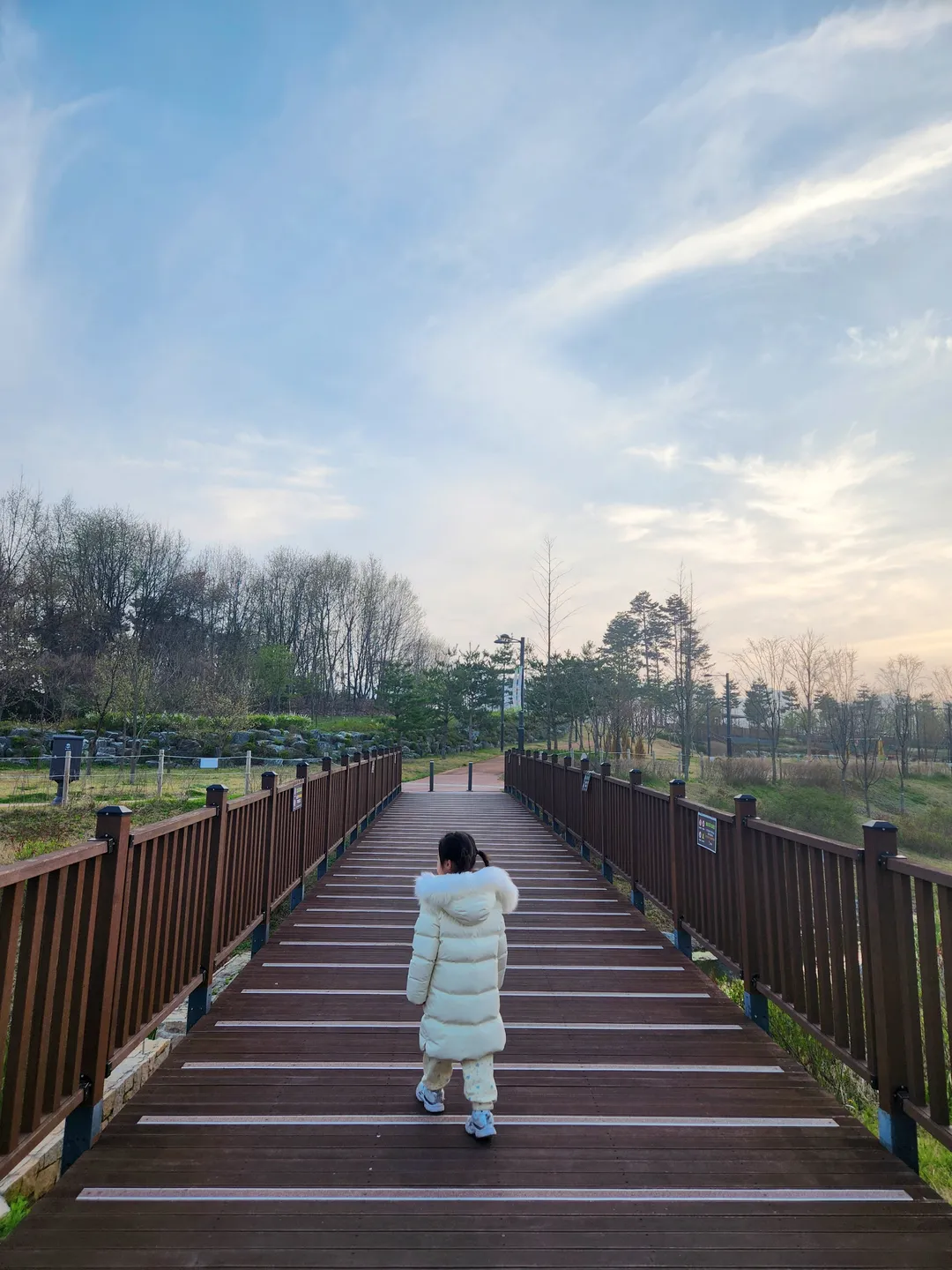 함박산중앙공원