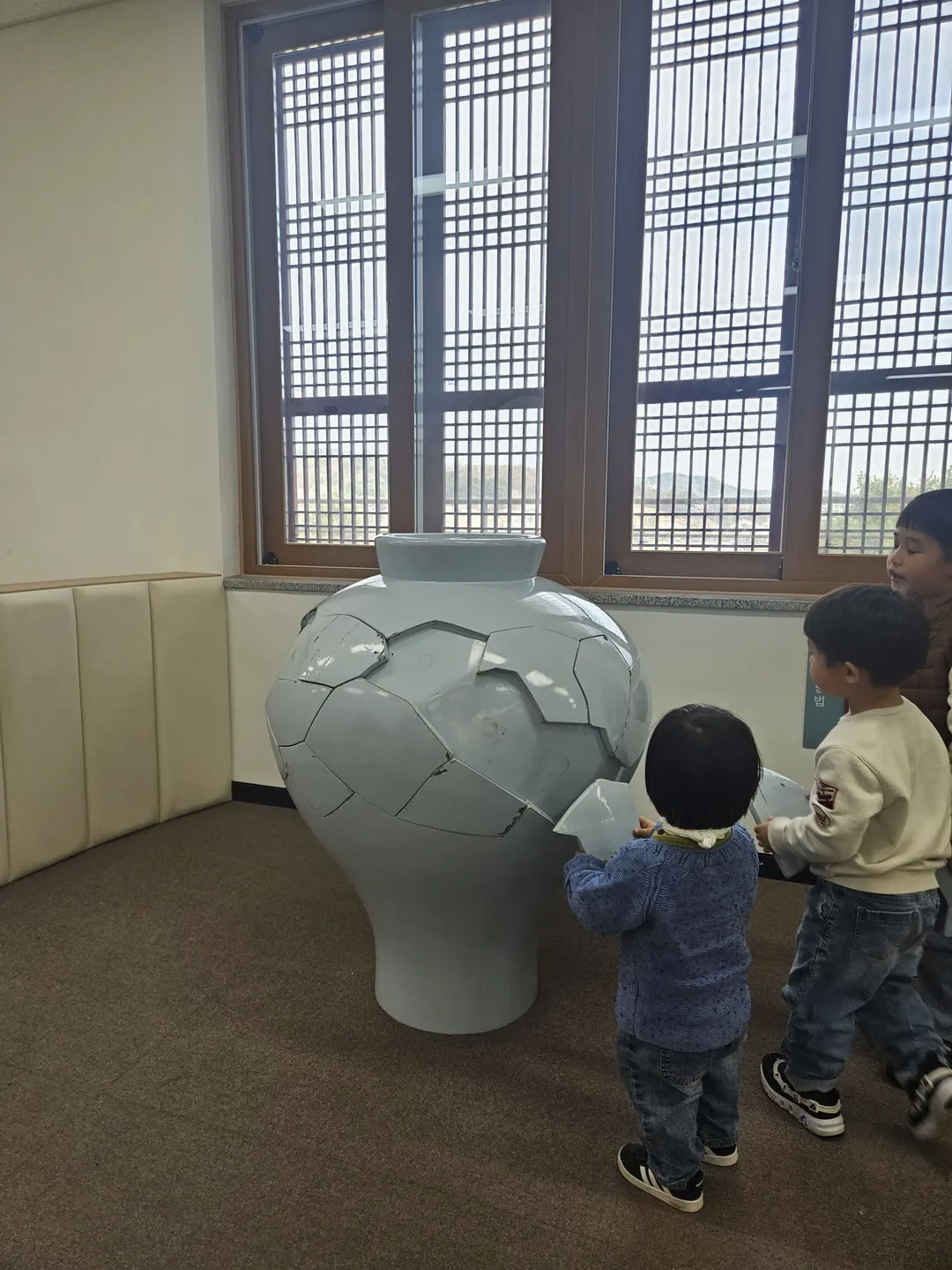 이천시립박물관