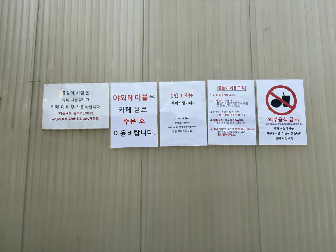 연산문화창고카페 그린브라우니 사진 10