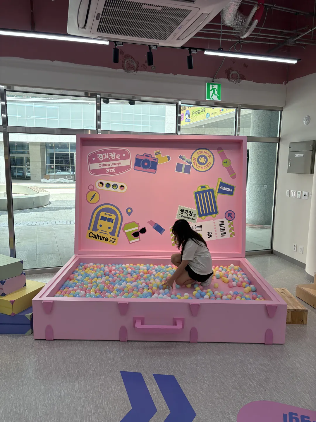 경기도 컬처라운지 경기, 장(~ 26/12/15)