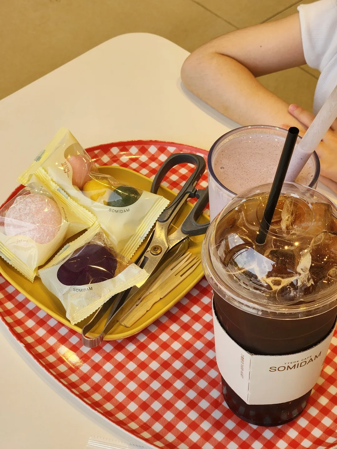 소미담 안성점
