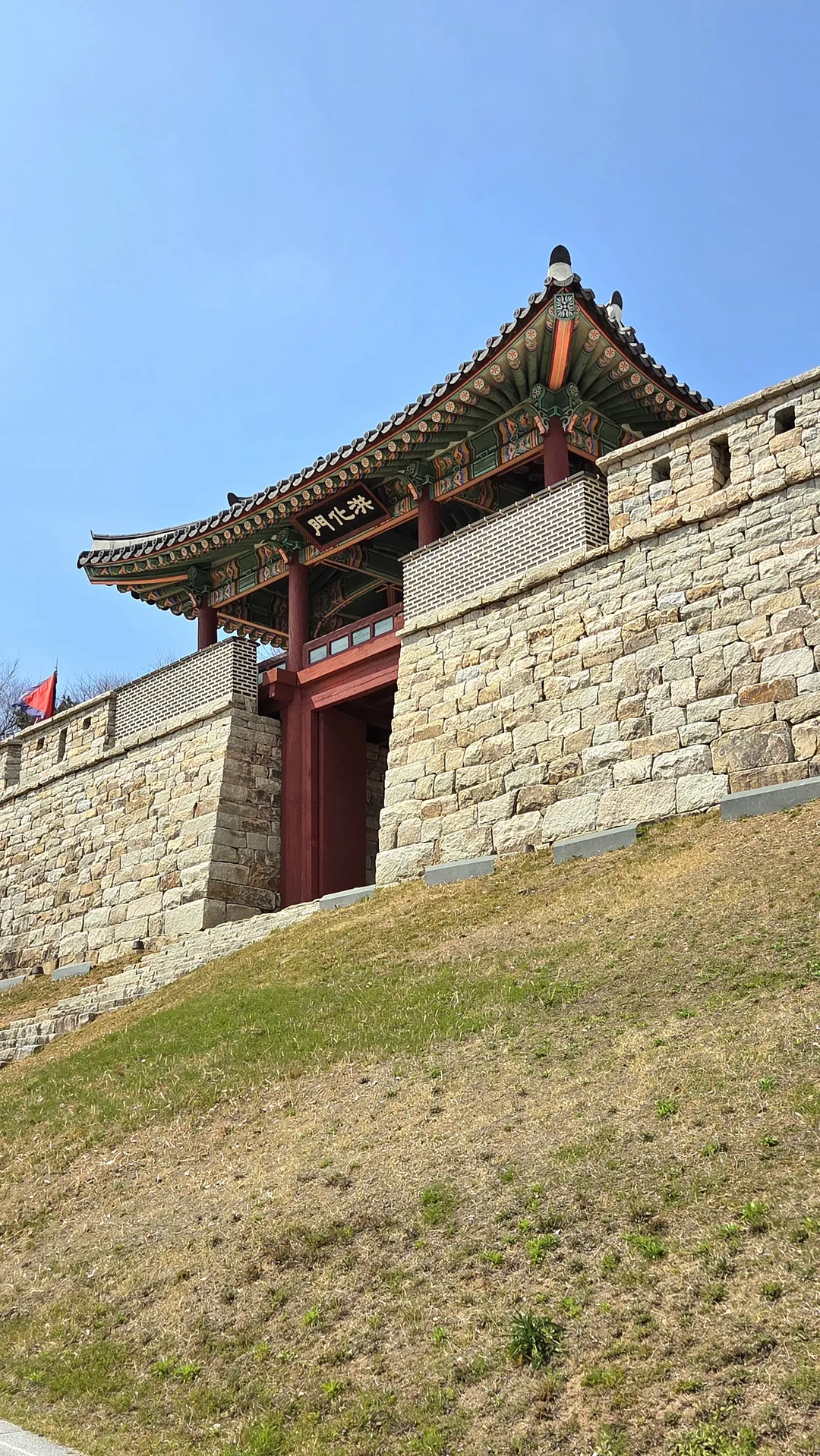 홍주성 사진 7