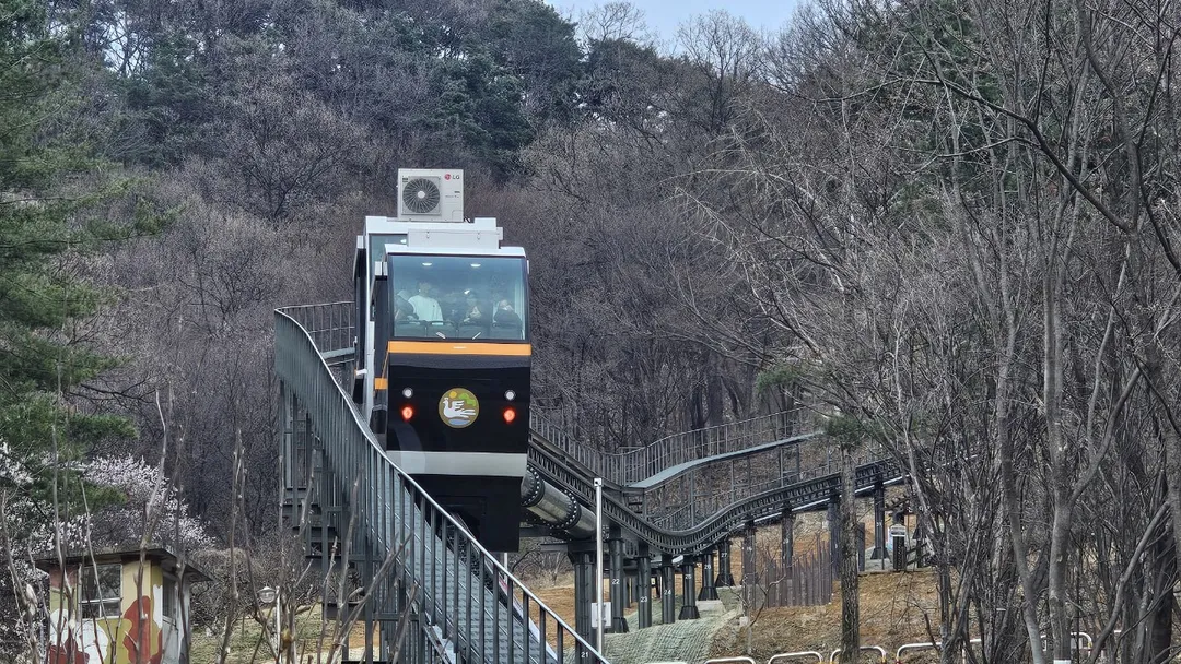 청남대