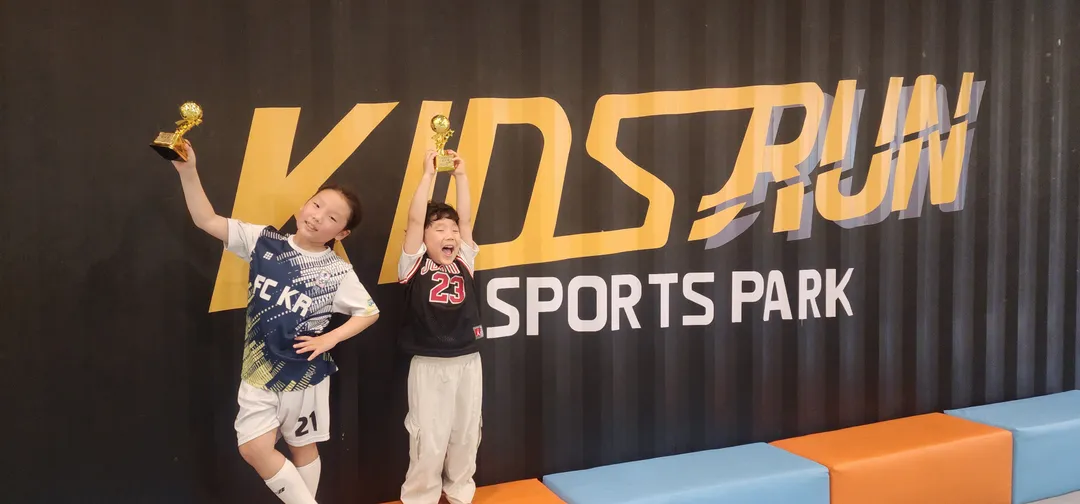 Kids Run Sports Park Nowon Branch photo 7