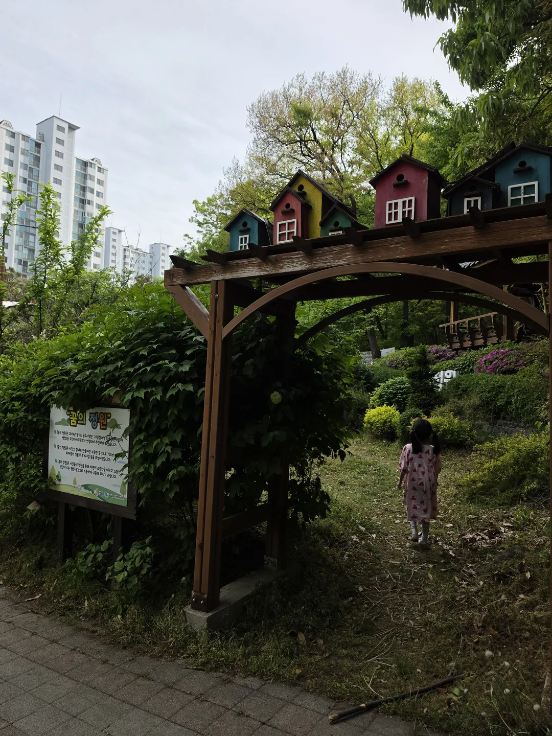 화성시립병점도서관 사진 14