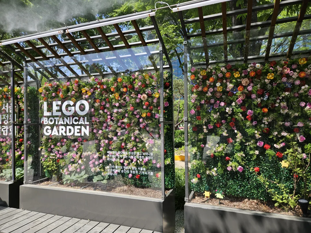 2026 서울국제정원박람회 (2026.05.01 ~ 2026.10.27) 사진 29