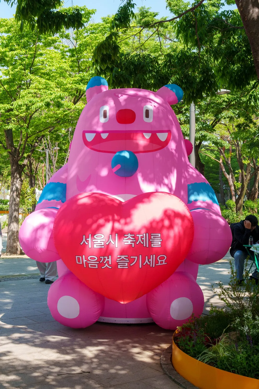 2026 서울국제정원박람회 (2026.05.01 ~ 2026.10.27) 사진 32