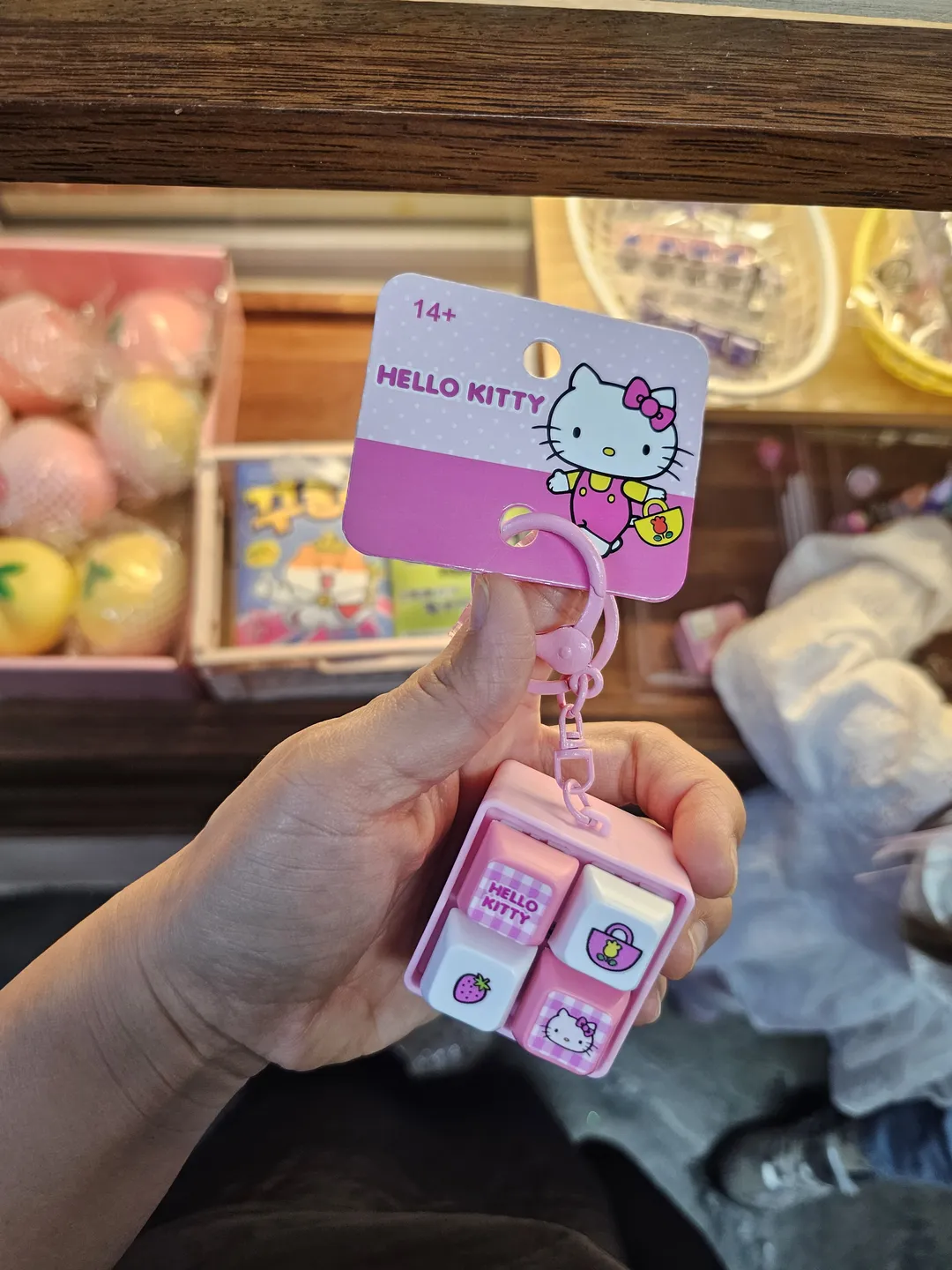 원주중앙시장 사진 22