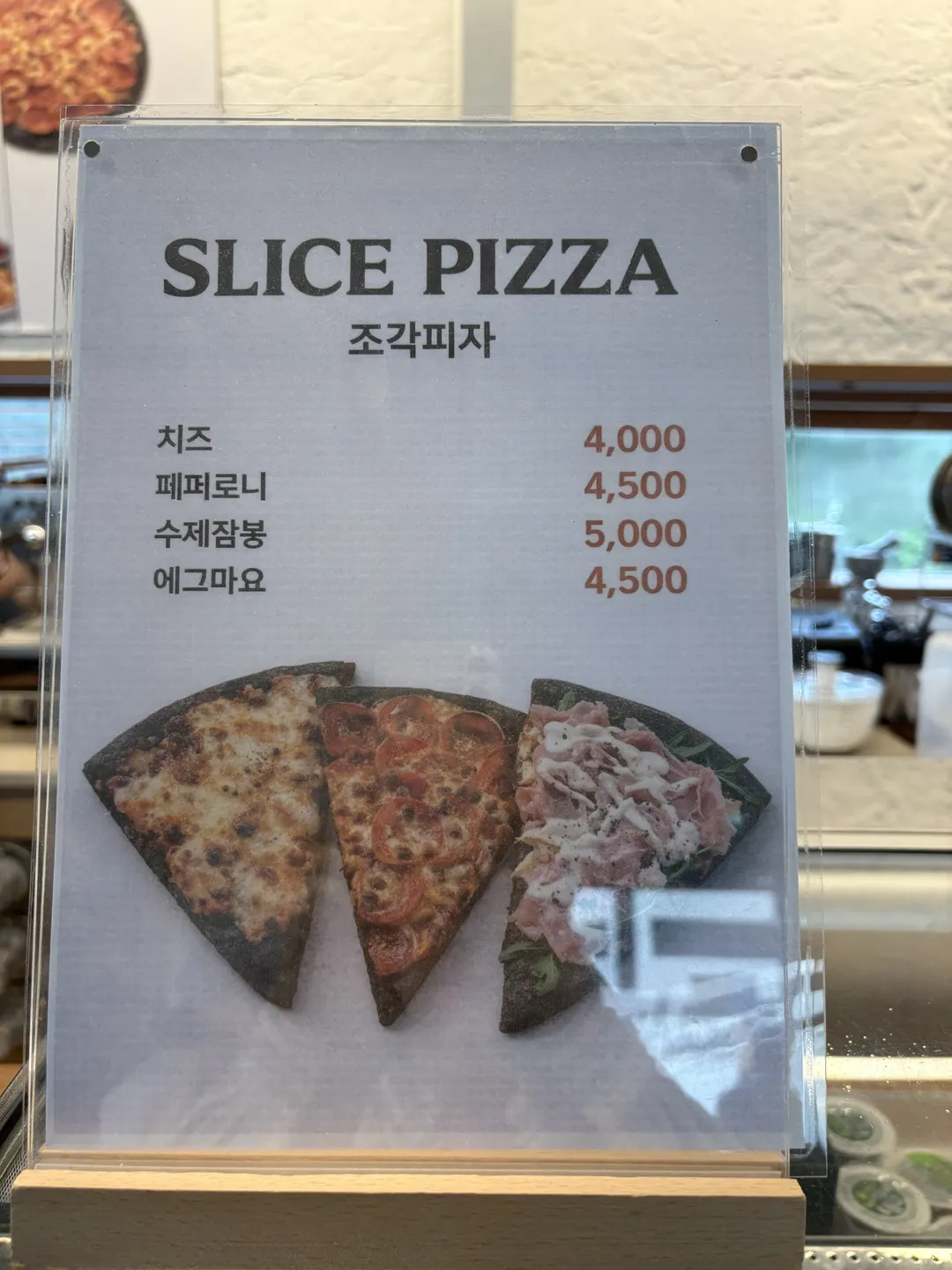 스테이수목원 사진 37
