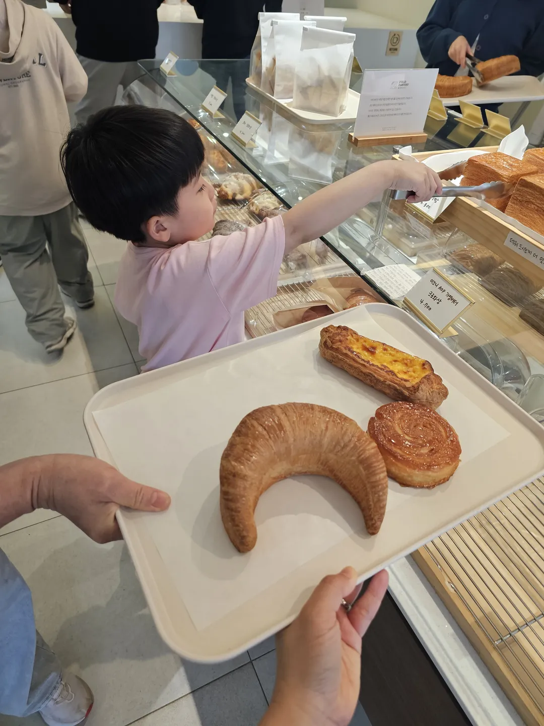 폴드 페이스트리 사진 14