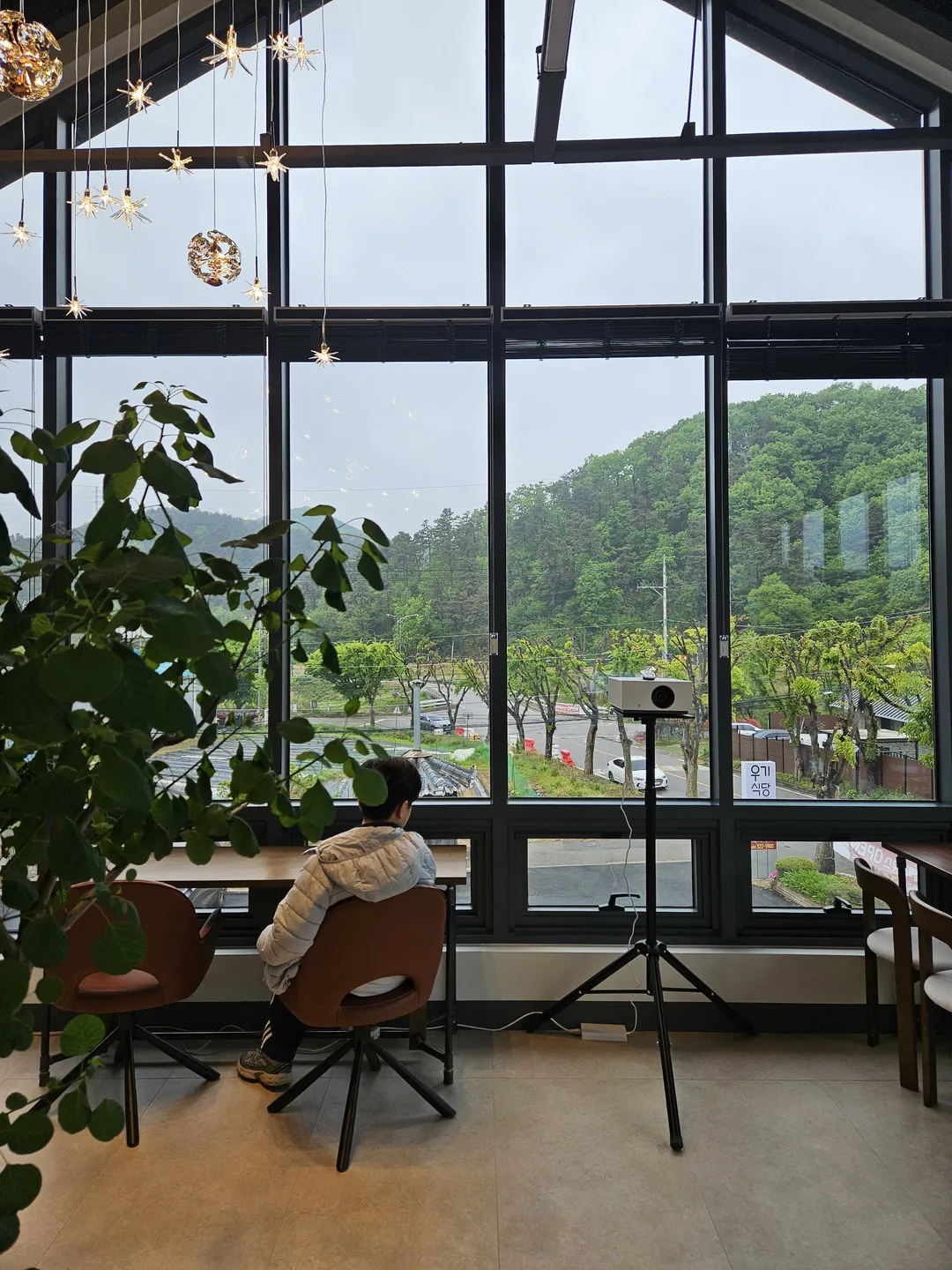 레드블록하우스