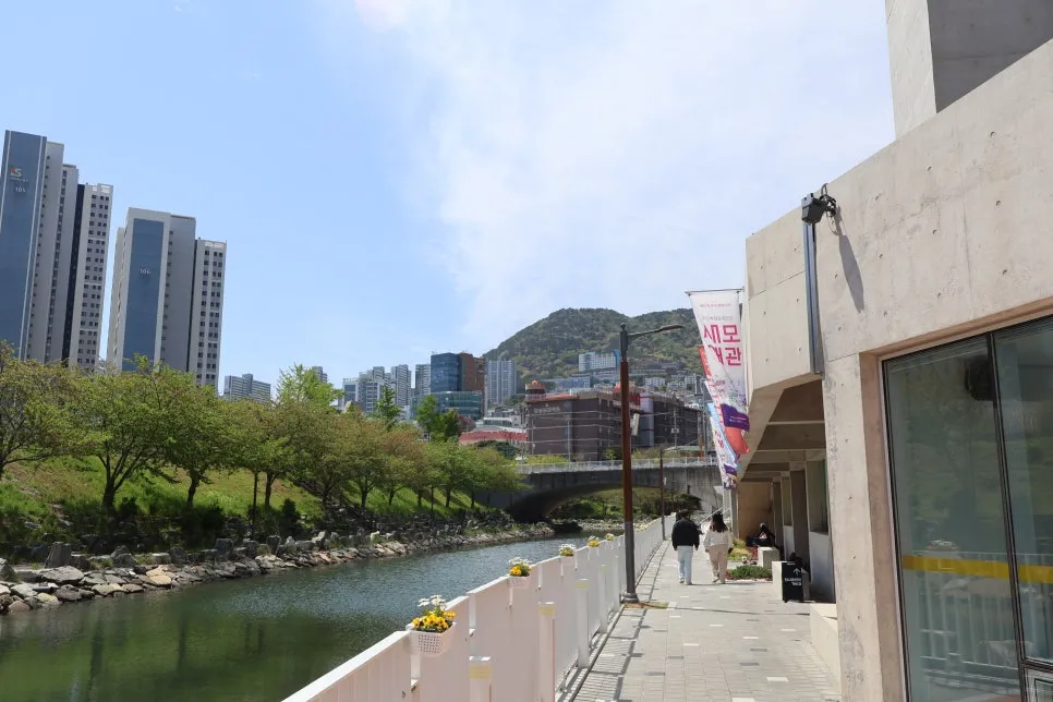 부산복합문화공간 새모 사진 13